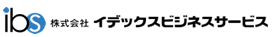 �C�f�b�N�X�r�W�l�X�T�[�r�X